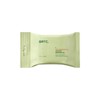 SNS Hot Item Lip & Eye Remover Tissue 30 Sheets