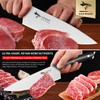 MAD SHARK 8-Inch Chef Knife - German High Carbon Stainless