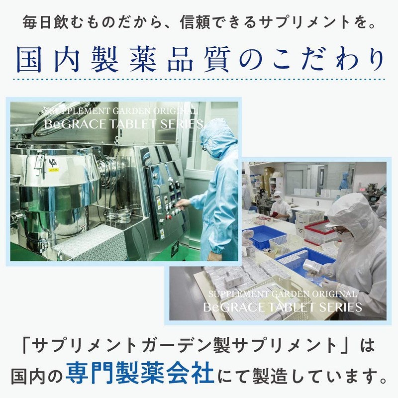 青汁酵素粒 大容量約6ヶ月分/360粒（ケール・クロレラ・大麦若葉などの青汁、酵素、スピルリナ、フィッシュコラーゲン）