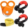 Datanly 4 Pcs Winch Recovery Kit, 3'' x 8' Tree