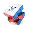 GAN 11 M Pro, 3x3 Magnetic Speed Cube, Magic Puzzle