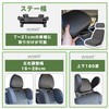 【Supervised by Sleep Professionals】Headrest 【Transform Your Car Interior into the