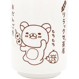 Tea Factory Rilakkuma RK-5536052RK Yunomi Rilakkuma Chaya