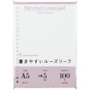 Maruman A5 Loose Leaf 0.2 inch (5 mm) Square Ruled,