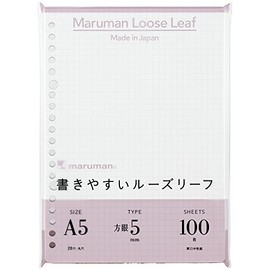 Maruman A5 Loose Leaf 0.2 inch (5 mm) Square Ruled, 100 Sheets
