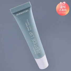 Clio (현대홈쇼핑)더마토리 히알루론 펩타이드 볼륨 립마스크 밤 10ml (Daum Home Shopping) Dermatory Hyaluron Peptide Volume Lip Mask Balm 10ml