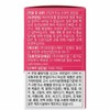 Nutri D Day Season 3 Nutri D Day Signature Collagen