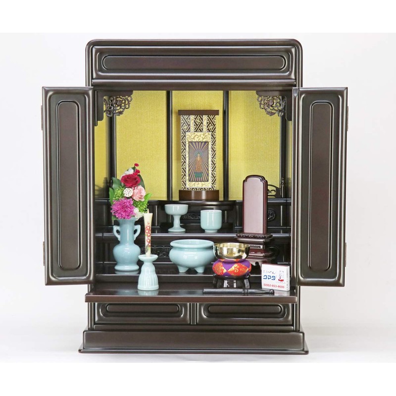 Buddhist Altar Set, Celadon Plain Ceramic, 5 Pieces + Singing
