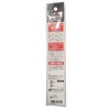 Owner GJL-130 Metal Jig Lure 4.6 oz (130 g) Bull
