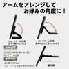AXS X-221 Strong Magnet Holder, Neodymium Magnets, Arrangement of Arms