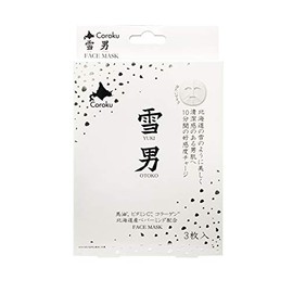 Snow Man Face Mask FACE MASK 3 Pieces