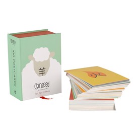 Chineasy™ 100 Postcards