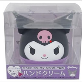 Pieras Chromi Moisture Hand Cream (35 grams)