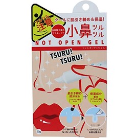 コジット ノットオープンジェル