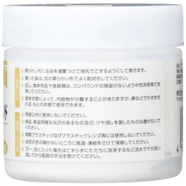 KOYO New Sunlight Compound for Plastic, 3.4 fl oz (100 ml)