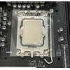 Shinwa Sangyo Platinum Painting Master Kit for LGA1700 SMZ-TIMKIT-03P