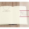アピカ 1年自由日記 横書き B6 D112 日付表示なし