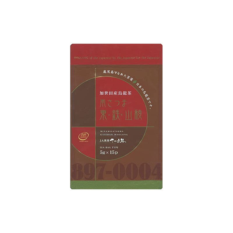 JA Kagoshima Tea Industry, Oolong Tea Produced in Kagoshima Prefecture,