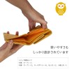 Yumisha Sangyo 2W17 Owl Wallet, Small Wallet, Women's Wallet, Coin