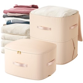 Ultra Space Saving Compression Organizer, Compression Storage Bag For Blankets Clothes Comforter, Storage Tote For Space Saving, Heavy Duty Moving Bag, Storage Bag Organizer For Bedding (Almond)