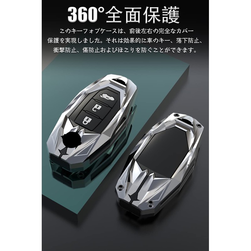 LETINGFAR Key Case for Nissan, Smart Key Case, Key Cover,