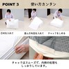 Yamazen YTCK-CLFTM(WH) Futon Storage Bag, Can be Used in Closets,