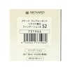 Menard Fair Lucent Liquido Whitening Foundation A 52 1.1 fl