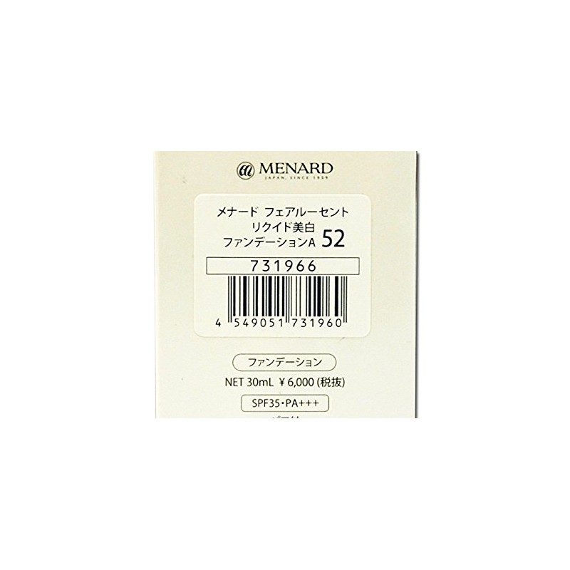 Menard Fair Lucent Liquido Whitening Foundation A 52 1.1 fl