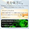 Shimaboshi W Repair Shot Niacinamide Beauty Serum, Vitamin C, Stains,