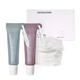 Dermatory CJ단독더블구성히알루론 펩타이드 립밤+키링 홀더 2종 中 선택) 사은스킨팩화장솜 CJ Exclusive Double Set Hyaluronic Peptide Lip Balm + Keyring Holder (Choose 2) Bonus Skin Pack Cotton Pads