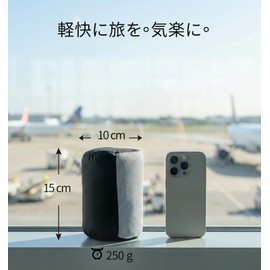 Litume 170 x 122 cm Soft Disaster Preparedness Airplane Travel Blanket with Foldable Design and Exclusive Storage Pouch, Perfect for Train, Camping, Backpacking and Travel, Made in Taiwan