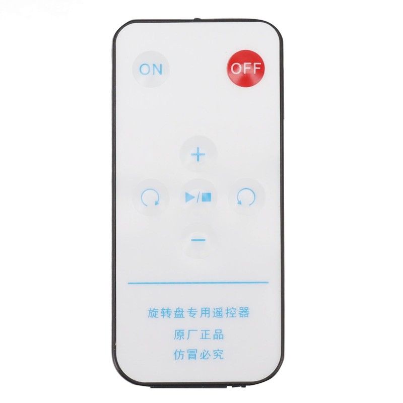 Rotating Display Stand White Plug in Remote Control Load Bearing