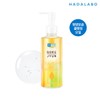 Hadalabo Gokujyun Oil Cleansing 200ml / 하다라보 고쿠쥰 오일 클렌징