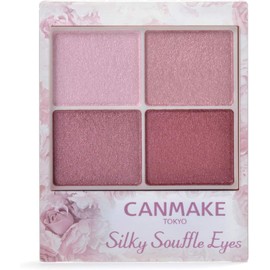  Canmake Silky Flare Eyes 10 Sweet Love Letter 4 Color Eye Shadow Gloss Transparent 1 piece (x 1) 06 Topaz pink