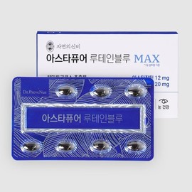 Dr. Privenu 자연의신비 아스타퓨어 루테인블루 루테인 아스타잔틴 12mg 28캡슐 1박스 Nature's Mystery Astapure Lutein Blue Lutein Astaxanthin 12mg 28 Capsules 1 Box