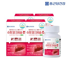 Jongkundang Health (현대Hmall)종근당건강 슈퍼 밀크씨슬 칸 4병 간 건강 비타민 / 총 8개월분 (Hyundai Hmall) Jungkookdang Health Super Milk Thistle Can 4 Bottles Liver Health Vitamin / Total 8 Months Supply