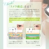 Hariai Serum, 0.4 oz (12 g), Eye Cream, Eye Area,