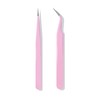 ZXfad 2pcs Eyelash Extension Tweezers, Straight and Curved Tips, Stainless