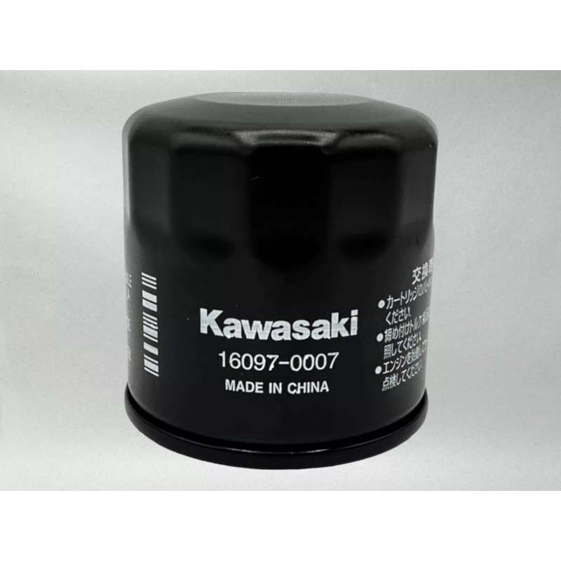 Kawasaki Cyclemax Semi-Syn KPO Tune-Up Kit fits 2012-2025 Kawasaki TERYX
