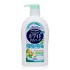 Kose Softimo White Body Soap (Powder In), 20.3 fl oz