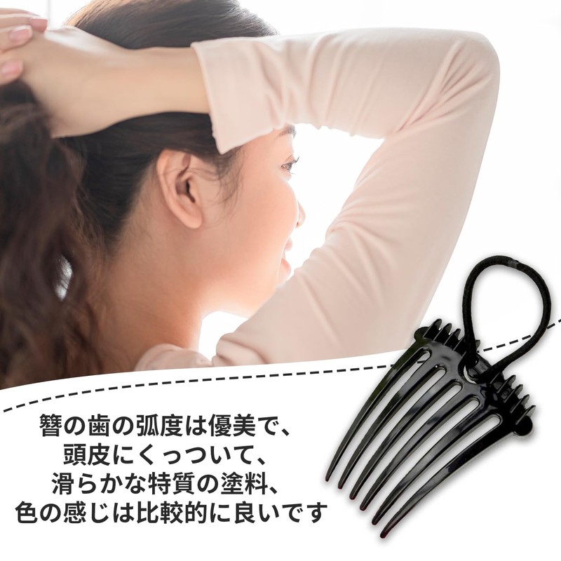 3 Pack Ponytail Hair Comb with Elastic Band Ponytail Loose