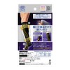 Medikyut For Men Short Black L Compression Socks for Men