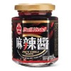 [Pack of 1][Product of Taiwan] Bullhead Brand Spicy Mala Chili