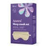 ASUTRA Silk Eye Pillow, Champagne Gold | Filled w/Lavender &