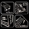 Bigman BGC25MG Magnet Double-Sided Scale Thick Tape 9.5 x 2.1