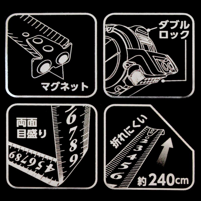 Bigman BGC25MG Magnet Double-Sided Scale Thick Tape 9.5 x 2.1