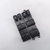 FANXIN Power Window Electric Master Switch Compatible with 2008-2012 Nissan