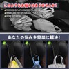 YiluGS Honda CR-V Headrest Hook, CR-V Dedicated Seat Hook, Both