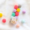Cat Pom Ball 3CM 20 PCS Indoor Cat Toy Kitten