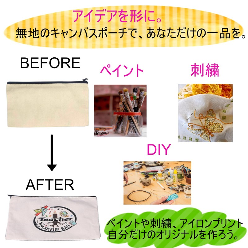 Solid Color Pouch Canvas Handmade Small Cosmetic Makeup Pen Holder,